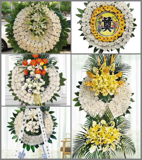 浙江省绍兴新昌县沙溪镇竺家坑村花圈速递